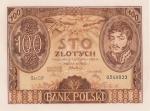 Projekt  Józefa  Mehoffera uznawany jest  za najpiękniejszy polski banknot