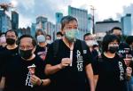 Ogólnochińskie Zgromadzenie Przedstawicieli Ludowych w Pekinie wprowadza surowe kary dla mieszkańców Hongkongu nie tylko za „dążenia niepodległościowe”, ale też „bunt i działania wywrotowe”. Demonstracja pamięci masakry w przyszłym roku może zostać podciągnięta pod jedną z wprowadzonych kategorii A