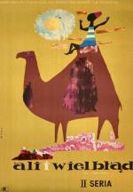 Plakat do filmu „Ali i wielbłąd” 