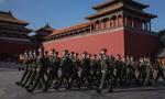 Chińska armia nie prowadziła wojny od 40 lat. Doświadczenia chce czerpać od Rosjan  