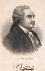 Denis Fonwizin (1744–1792), rosyjski komediopisarz niemieckiego pochodzenia 