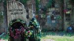 Pomnik „Ofiarom represji”  na cmentarzu w Kamieńcu Podolskim upamiętnia m.in. tych, których ciała bezimiennie tu złożono. Być może także ojca Henryka Majewskiego