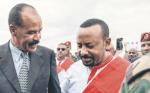 Chociaż prezydent Erytrei Isajas Afewerki  (z lewej) i premier Etiopii Abiy Ahmed Ali zakończyli w 2018 r. bezsensowną wojnę, zwaną wojną dwóch łysych o grzebień, to jednak koszmar mieszkańców Erytrei się nie skończył