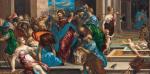 Wypędzenie przekupniów ze Świątyni – obraz olejny na desce namalowany ok. 1570 r. przez hiszpańskiego malarza pochodzenia greckiego Dominikosa Theotokopulosa, zwanego El Greco 