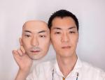 Maska, która zmienia wygląd – Japończycy chcą kamuflować swoją tożsamość, ukrywając twarz 