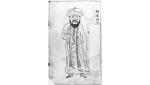 Urzędnicy Qingów wiedzieli, że muzułmanie wyznają islam i ich prorokiem jest Muhammad, nie traktowali ich jednak w cesarstwie jako jednej społeczności religijnej. Ilustracja gazetowa z 1772 r. przedstawiająca muzułmanina z Centralnej Azji, poddanego dynastii Qingów