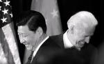 Według Amerykanów Chiny są państwem o tendencjach imperialnych. Na zdjęciu przywódcy obu państw – Xi Jinping  (z lewej) i Joe Biden 
