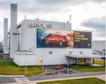 Fabryka Opla w Gliwicach rozpoczęła proces gospodarczej transformacji Śląska 