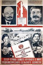 Plakat propagandowy wychwalający ZSRR jako „kraj największych na świecie” [„naukowców”], m.in. Trofima Łysenkę (na dole z prawej) 