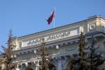 Bank Rosji próbuje zapobiec transferom gotówki obywateli Federacji za granicę