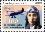 Lejla Mammadbayova (1909–1989), pierwsza pilotka na Kaukazie