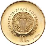Cenę 195 tys. zł osiągnęła złota moneta z 1969 roku wybita na 25-lecie PRL