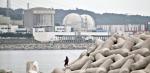 Elektrownia jądrowa Wolsong w południowokoreańskim Gyeongju