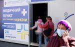 Pomoc dla obywateli Ukrainy obowiązuje od marca ubiegłego roku dzięki specustawie