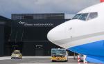 Boeing 737-800 Enter Air jako pierwszy wylądował na radomskim lotnisku. Samolot LOT-u lądować miał dopiero wieczorem