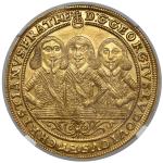Do dziś zachowało się tylko siedem monet z 1653 roku, z tego cztery w muzeach