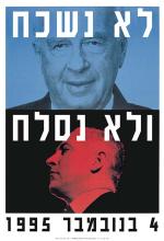 Plakat autorstwa Davida Tartakovera poświęcony Rabinowi i Netanjahu