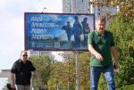W całej Rosji trwa kampania mająca zachęcić do podjęcia zawodowej służby wojskowej