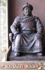 Kabuł (1110–1148) – pierwszy chan Mongołów