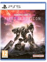 „Armored Core VI: Fires of Rubicon”, prod. FromSoftware, platformy: PC, PS4, PS5, X1, XSX/S