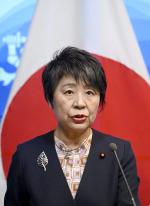 Yoko Kamikawa jest szefową MSZ od czterech miesięcy