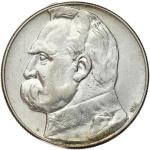 Monety z Piłsudskim zainteresują debiutantów na rynku numizmatów