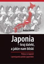 „Japonia – kraj daleki, a jakże nam bliski” Lublin 2024