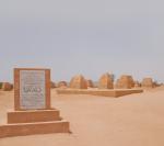 Grobowce piramidy w starożytnej Germie, Fezzan w Libii