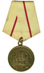Sowiecki medal Za obronę Stalingradu