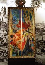 „Polonia” – projekt witrażu dla katedry lwowskiej na tle panoramy Krakowa