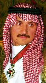 Książe Alwaleed bin Talal bin Abdulaziz al Saud