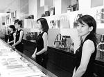 Rynek japoński jest drugim źródłem przychodów koncernu LVMH (na zdjęciu sklep Louis Vuittona w Tokio)