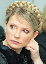 Premier Ukrainy - Julia Tymoszenko 