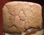 Wyryty w kamieniu egipsko-hetycki traktat pokojowy z 1259 r. p.n.e.