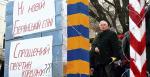 „Nowy mur berliński” – napisali na transparentach Ukraińcy domagający się uproszczenia procedur otrzymywania polskich wiz podczas protestu we Lwowie 15 stycznia tego roku