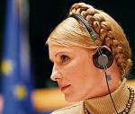 Julia Tymoszenko, premier Ukrainy stwierdziła, że kontrakt Naftogazu Ukrainy z RosUkrEnergo o opłatach za tranzyt gazu powinien zostać anulowany