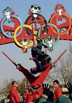 Olimpijskie symbole na ulicach stolicy Chin