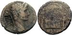 Moneta z wizerunkiem Oktawiana Augusta i znakiem Warona wybita w Lugdunum, 15 – 10 r. p.n.e. 