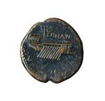 Grecka moneta z brązu, 300 r. p.n.e. 
