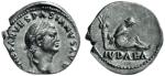 Monety wybite na cześć zwycięskiej kampanii Domicjana w Germanii, 83 – 86 r. n.e.