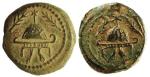 Moneta Heroda Wielkiego, 37 r. p.n.e. 