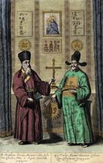 Matteo Ricci i ojciec Paul Ly. XVII-wieczna rycina z pracy „De China monumenta” Athanasiusa Kirchera