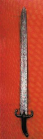 Miecz według tradycji należący do kalifa Abu Bakra, VII w. 