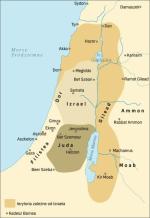 Król Dawid (ok. 1004 – 965 p.n.e.) uczynił Izrael poważną siłą dzięki udanym wyprawom wojennym, w tym ostatecznemu zwycięstwu nad Filistynami, jak również przez zawarcie sojuszów z sąsiadującymi królestwami. Efektem były wpływy sięgające granic Egiptu i brzegów Morza Czerwonego