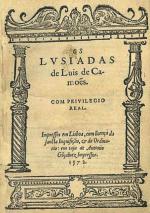 Okładka pierwszego pośmiertnego wydania „Luizjad” Camõesa z 1572 roku