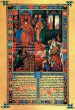 Kazimierz Wielki potwierdza Statut Kaliski dla całego królestwa 