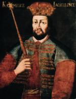 Kazimierz Jagiellończyk, portret nieznanego malarza XVII w 