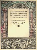 Karta tytułowa Nowego Testamentu (drukarnia Halicza, 1540)