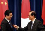 Przywódca Chin Hu Jintao i szef japońskiego rządu Yasuo Fukuda  twierdzą, 