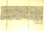 Akt z 1485 r., którym starszyzna żydowska w Krakowie zrzeka się w imieniu wszystkich Żydów prawa handlu.